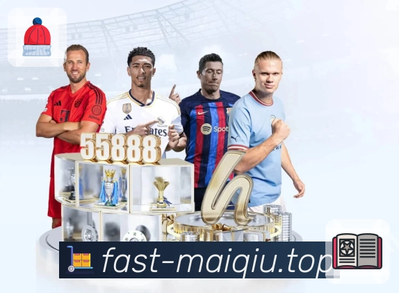 买球站 Sports 官方视觉图