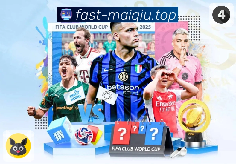 买球站账号安全助手