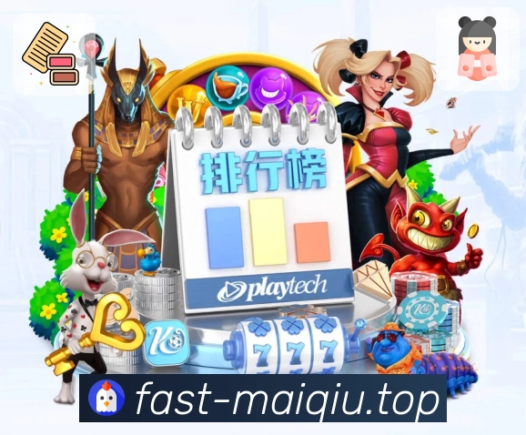 设备与会话管理